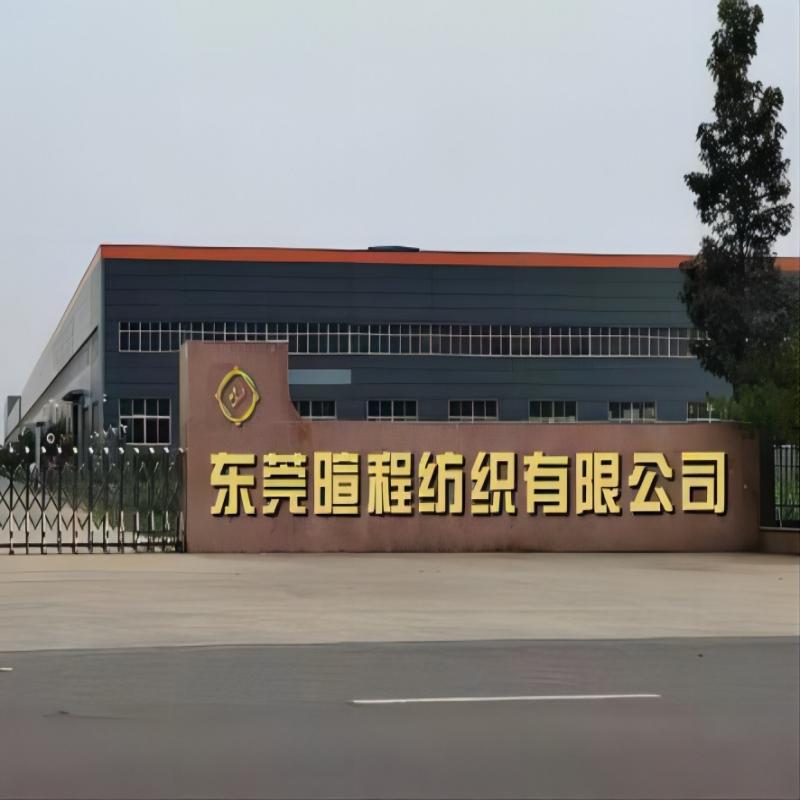 Wprowadzenie fabryki Xuancheng Textiles
